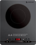 AMZCHEF, Kogeplader, 2000W Induktionsspole 1 plade, induktionsspole enkelt, Ekstra stille (≤ 42dB), Grå, 2000W, 42dB, 4cm, 14CM
